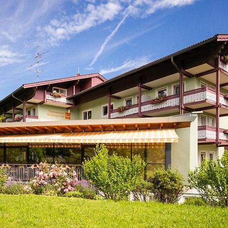 Stroebinger Hof - Therme Wellness Resort باد اندورف المظهر الخارجي الصورة